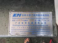 Kaiming PD168-KX เครื่องฉีดพลาสติกขนาดเล็กที่ใช้แล้วพร้อมมอเตอร์ Sevor ดั้งเดิม
