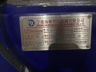 เครื่องฉีดขึ้นรูปจีนแบบบางใช้ Haixiong HXH430 สำหรับ Snack Box
