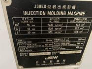 เครื่องฉีดพลาสติกขนาดเล็กมือสองพร้อมปั๊มแปรผัน Japan Brand JSW