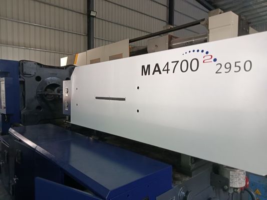 MA4700 ใช้เครื่องฉีดพลาสติกเฮติ