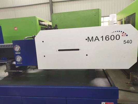 Haitian MA1600 160Ton เครื่องฉีดพลาสติก 2nd PP ยืดเครื่องเป่าปั้น